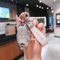 Nissan 14th Gen Sylphy Key Cover - Classic Design | Wholesale & Custom Logo