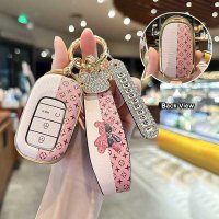 CRV Key Cover - Stylish & Durable | Wholesale & Custom Logo