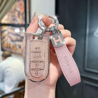Toyota Rush Key Cover - Durable & Stylish | Wholesale & Custom Logo