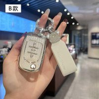 Baojun 730/510/360 Key Cover - Durable & Stylish | Wholesale & Custom
