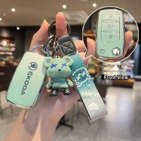 Skoda Key Cover - Durable & Stylish | Wholesale & Custom Logo