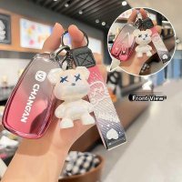 Changan UNIV Key Cover - Durable & Stylish | Wholesale & Custom Logo