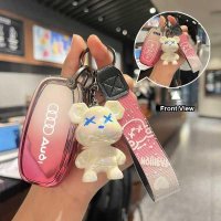 Audi A4L Car Key Cover - Soft & Protective | Wholesale & Custom
