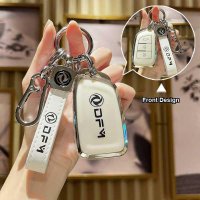 Dongfeng Aeolus Key Cover - Durable & Stylish | Wholesale & Custom Logo