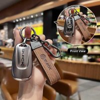 Buick Verano Key Cover - Full Protection | Wholesale & Custom Logo