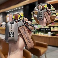 Peugeot Key Cover - Durable & Stylish | Wholesale & Custom Logo