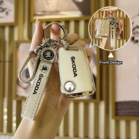 Skoda Key Cover - Durable & Stylish | Wholesale & Custom Logo