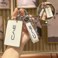 BYD NFC Card Key Cover - Durable & Stylish | Wholesale & Custom Logo