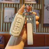Geely Key Cover - Durable & Stylish | Wholesale & Custom Logo