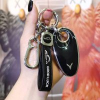 Lantu Chase Light Key Cover - Stylish & Durable | Wholesale & Custom