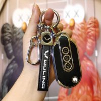 Wuling Hongguang Mini EV Key Cover - Stylish & Durable | Wholesale & Custom