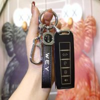 WEY Car Key Cover - Durable & Stylish | Wholesale & Custom Logo