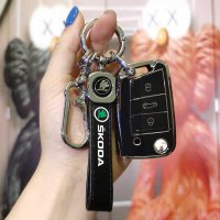 Skoda Octavia Key Cover - Stylish & Durable | Wholesale & Custom Logo