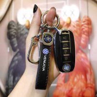 Dongfeng Venucia T90 Key Cover - Durable & Stylish | Wholesale & Custom
