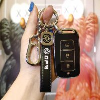 Dongfeng Key Cover 580 560 500 - Stylish & Durable | Wholesale & Custom