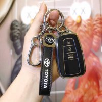 Toyota Key Cover - Durable & Stylish | Wholesale & Custom Logo