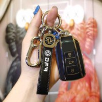 2021 DFM AX7 Key Cover - Stylish & Protective | Wholesale & Custom