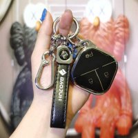 Baojun KiWi EV Key Cover - Stylish & Protective | Wholesale & Custom