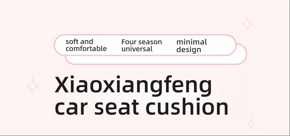 Cotton Linen Car Seat Cushion - Soft & Non-Slip | Wholesale & Custom Logo - Image 3