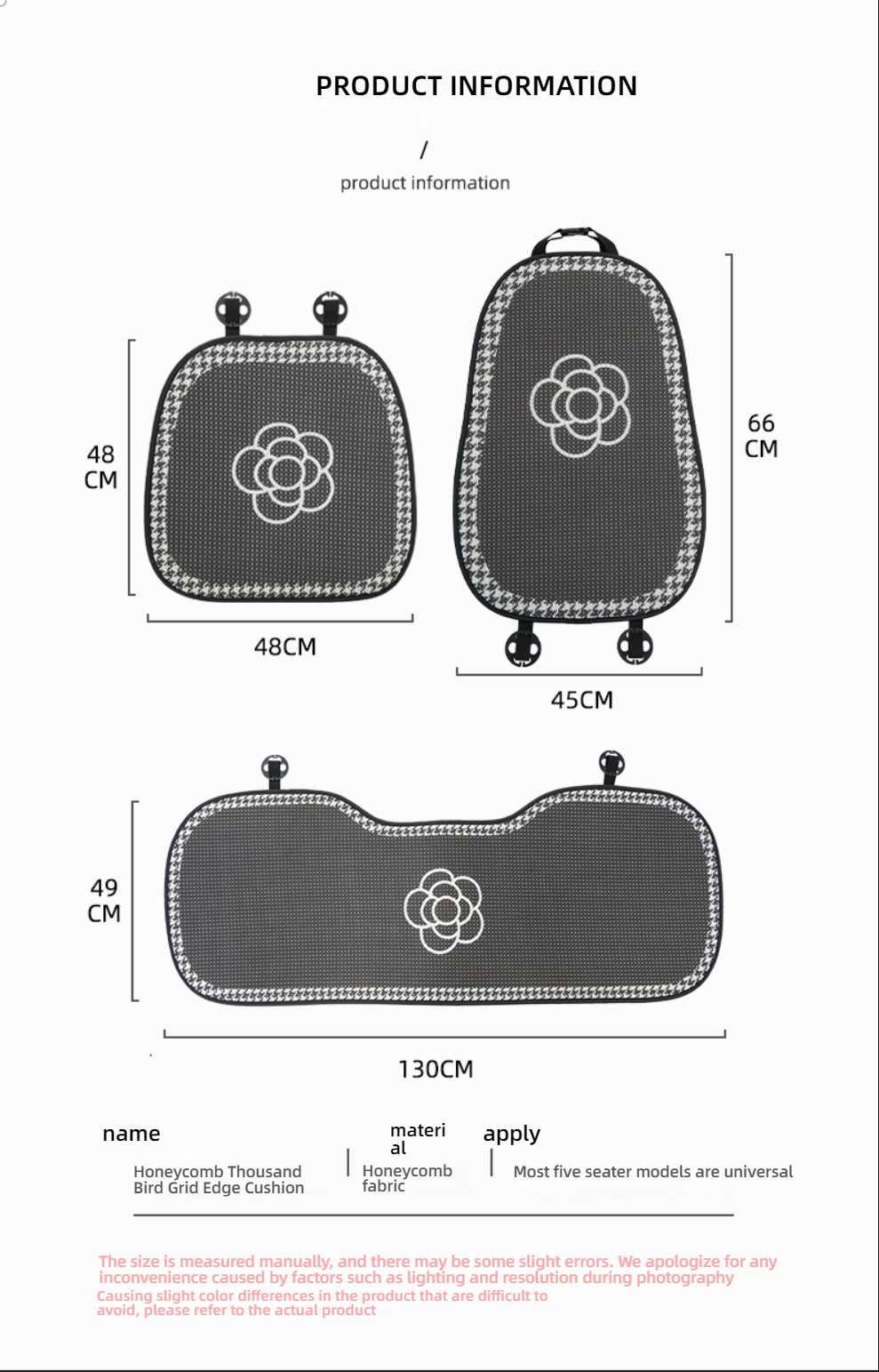Houndstooth Edge Chrysanthemum Car Seat Cushion - Soft & Breathable | Wholesale & Custom Logo - Image 8