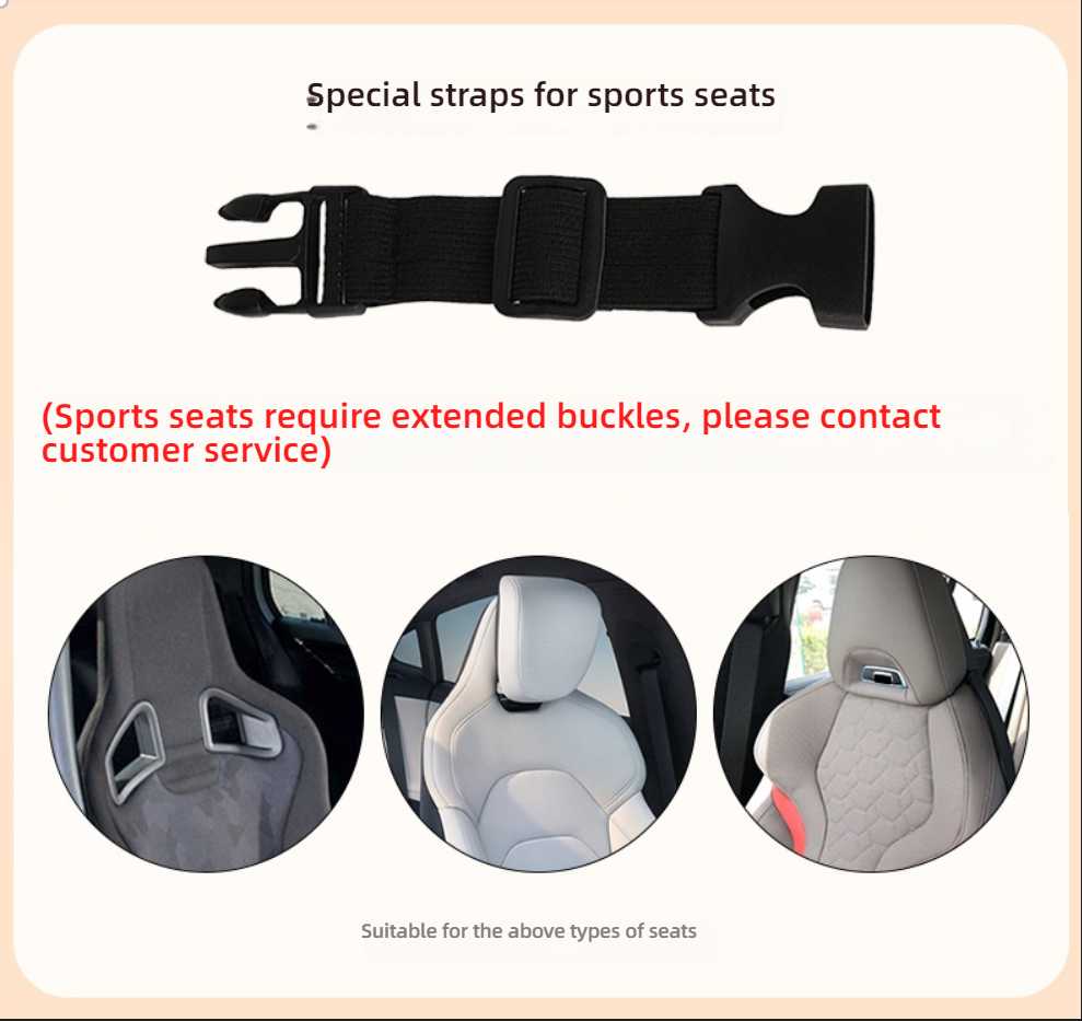 Cute Cartoon Car Seat Cushion - Soft & Non-Slip | Wholesale & Custom Logo - Image 1