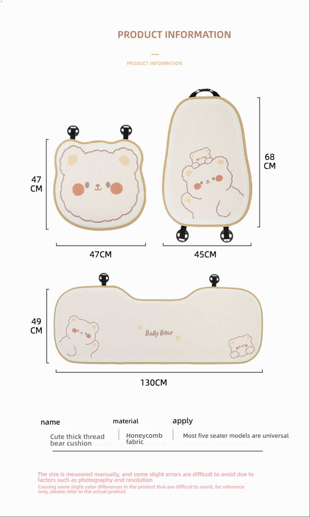 Cute Cartoon Car Seat Cushion - Soft & Non-Slip | Wholesale & Custom Logo - Image 8