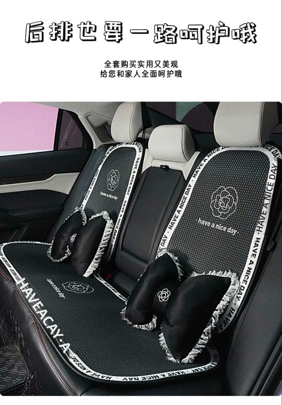 Honeycomb Tea Flower Car Seat Pad - Non-Slip & Comfortable | Wholesale & Custom Logo - Image 6