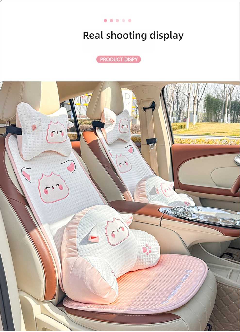 Cute Cartoon Sheep Car Seat Cushion - Summer Cool | Wholesale & Custom Logo - Image 13