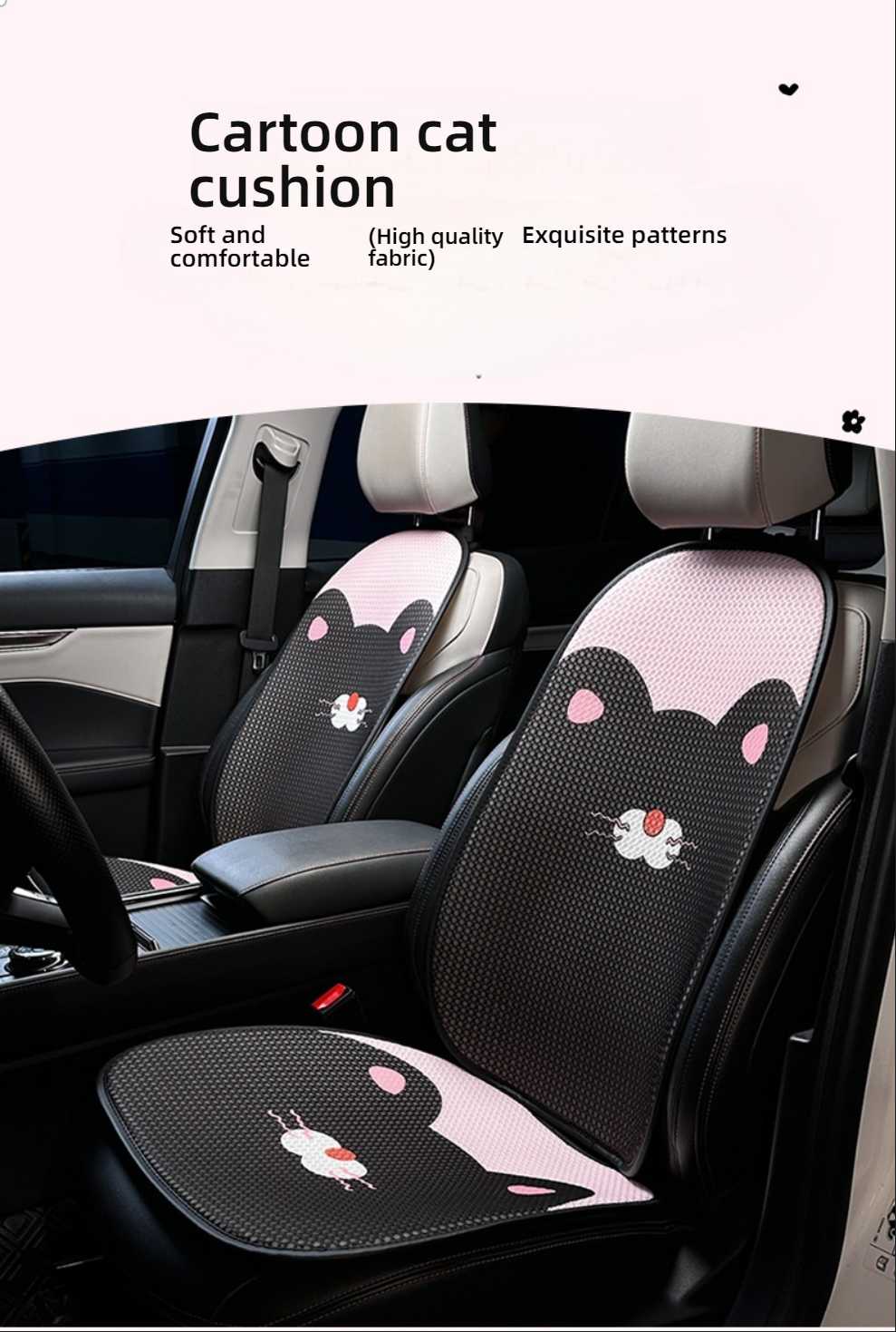 Cute Cat Car Seat Cushion - Ice Silk & Breathable | Wholesale & Custom Logo - Image 3