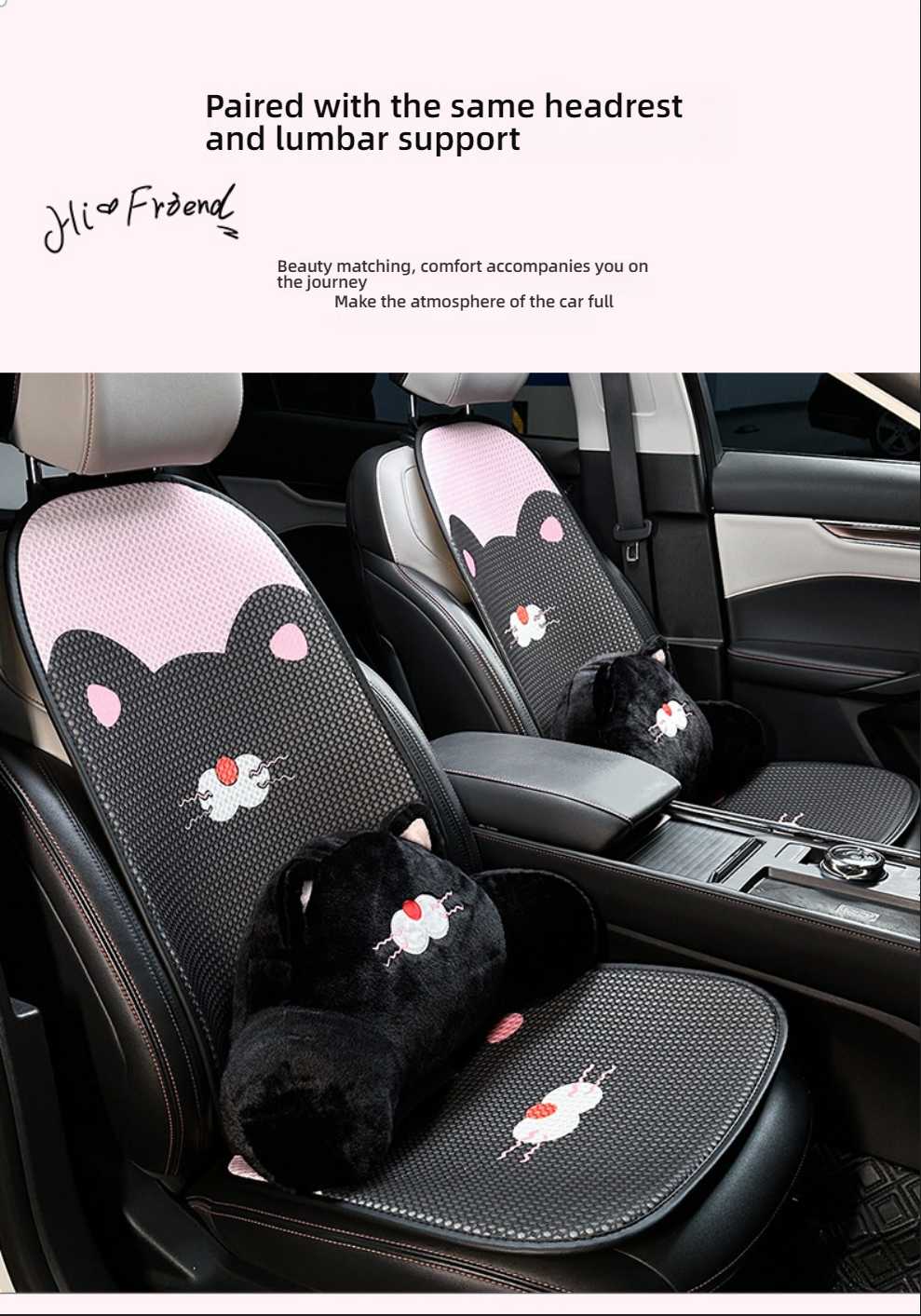 Cute Cat Car Seat Cushion - Ice Silk & Breathable | Wholesale & Custom Logo - Image 4