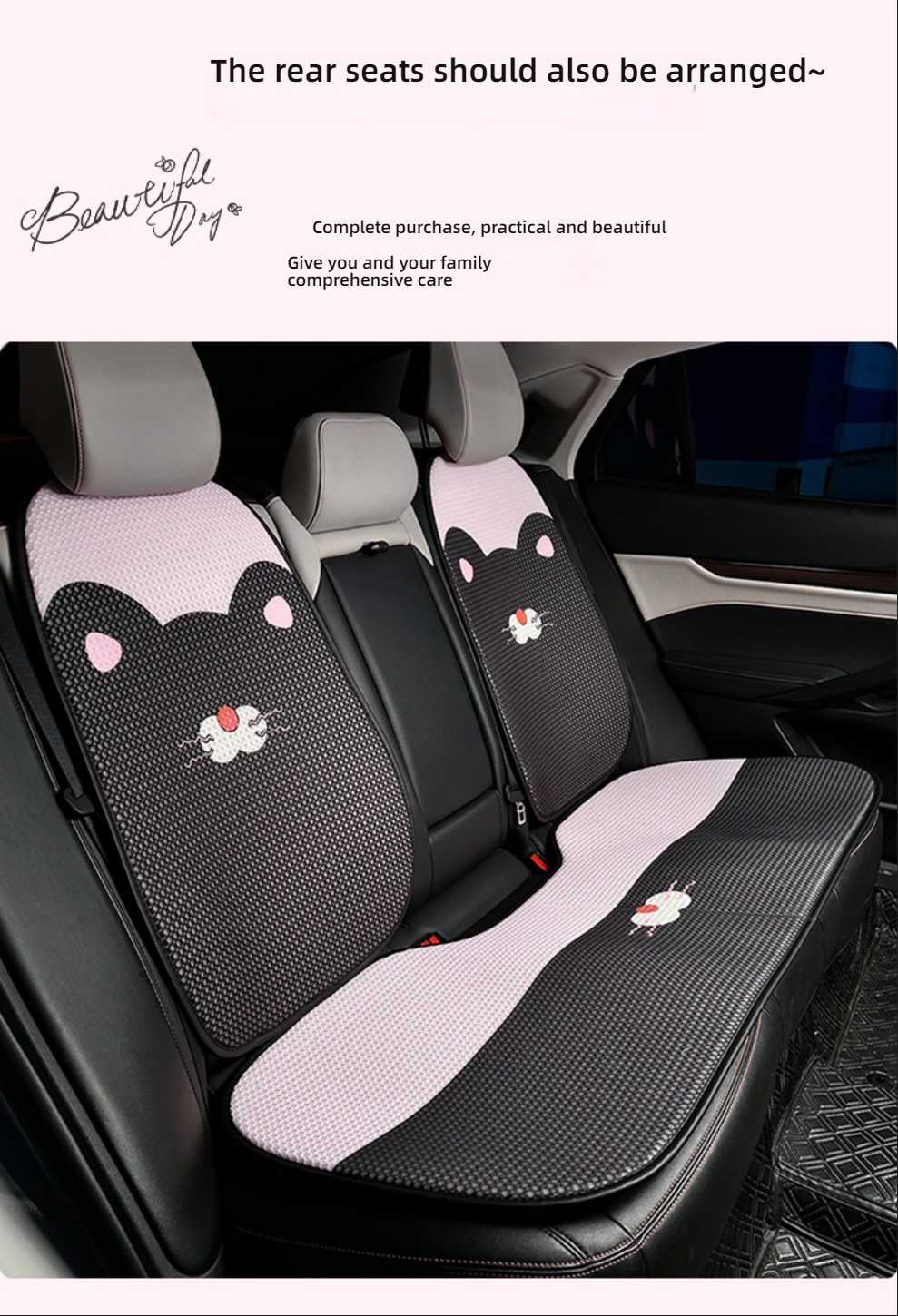 Cute Cat Car Seat Cushion - Ice Silk & Breathable | Wholesale & Custom Logo - Image 6
