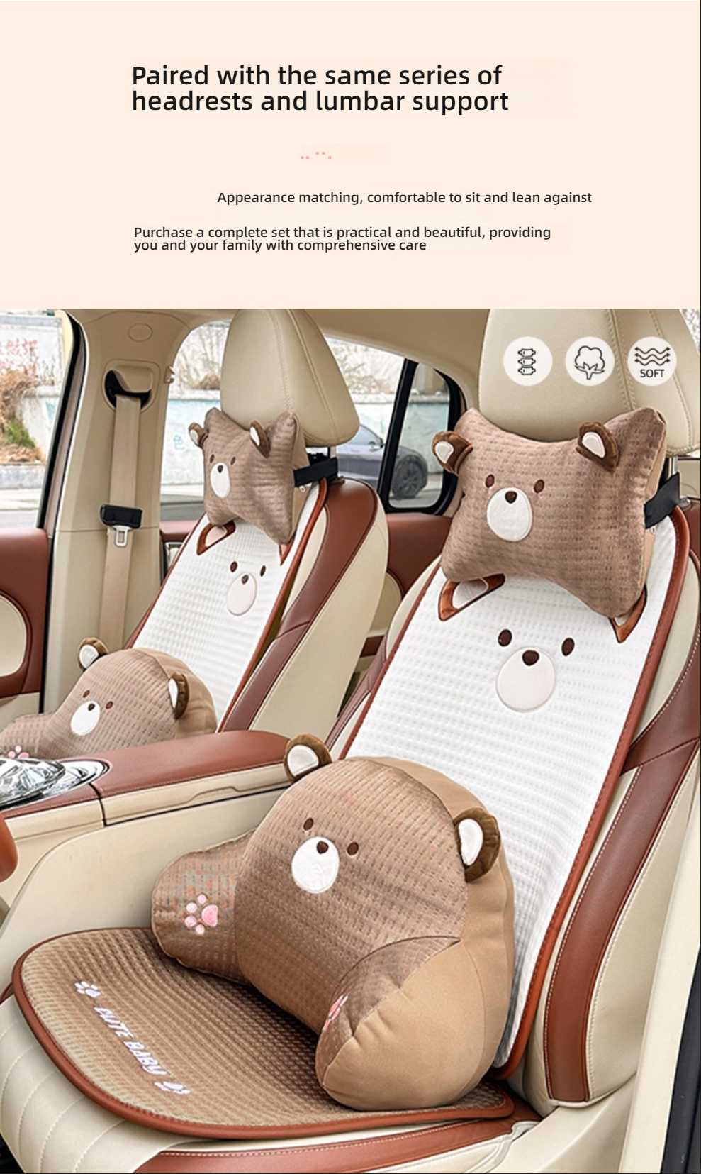 Cute Cartoon Car Seat Cushion - Breathable & Non-Slip | Wholesale & Custom Logo - Image 5