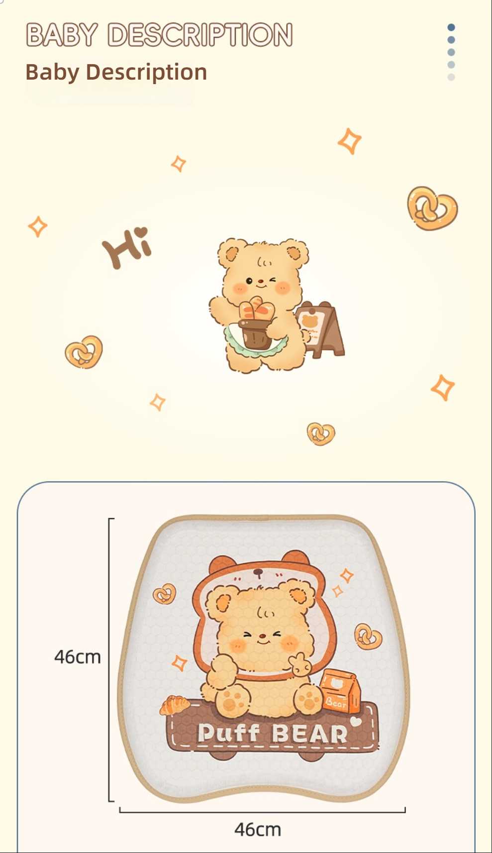 Cute Bear Car Seat Cushion - Summer Cooling | Bulk & Custom Logo - Image 9