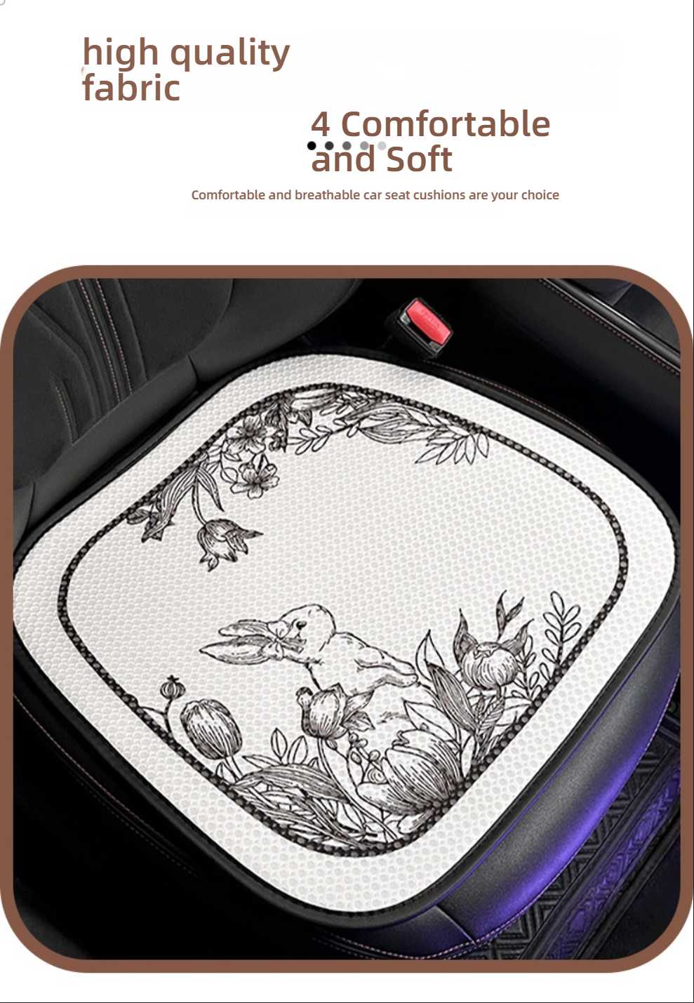 Ice Silk Car Seat Cushion - Summer Cooling | Bulk & Custom Logo - Image 6