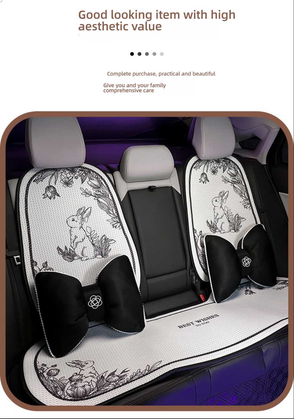 Ice Silk Car Seat Cushion - Summer Cooling | Bulk & Custom Logo - Image 7