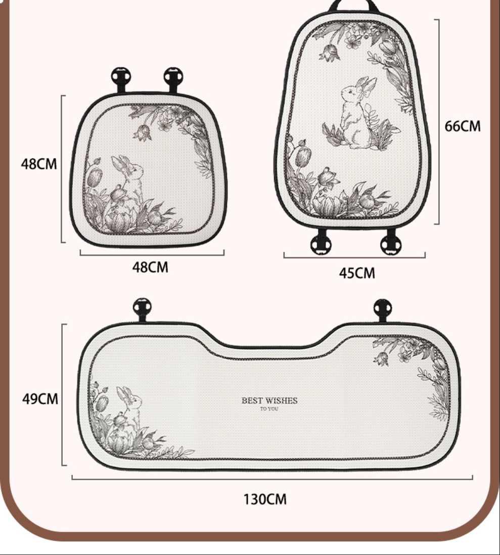 Ice Silk Car Seat Cushion - Summer Cooling | Bulk & Custom Logo - Image 9