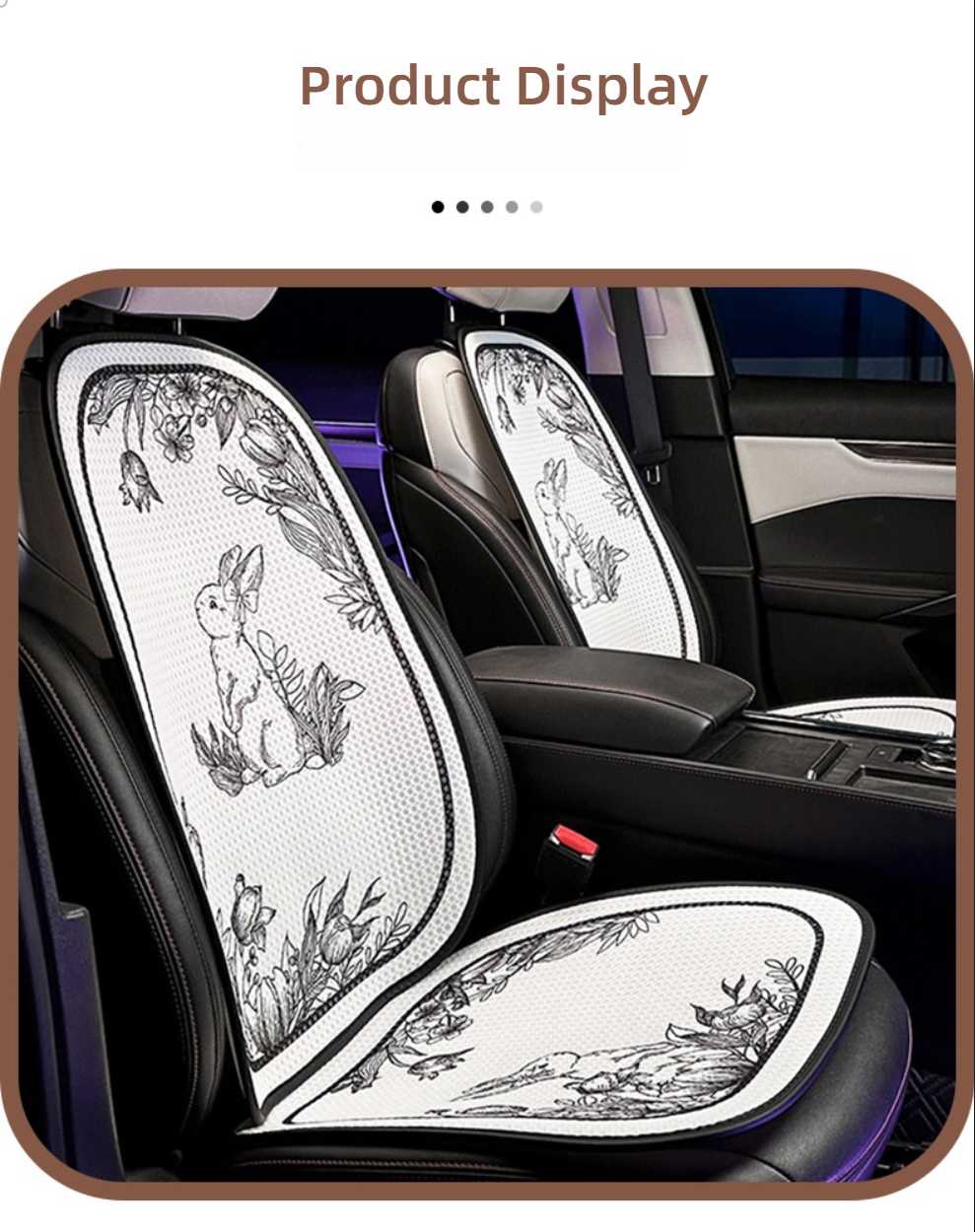 Ice Silk Car Seat Cushion - Summer Cooling | Bulk & Custom Logo - Image 12