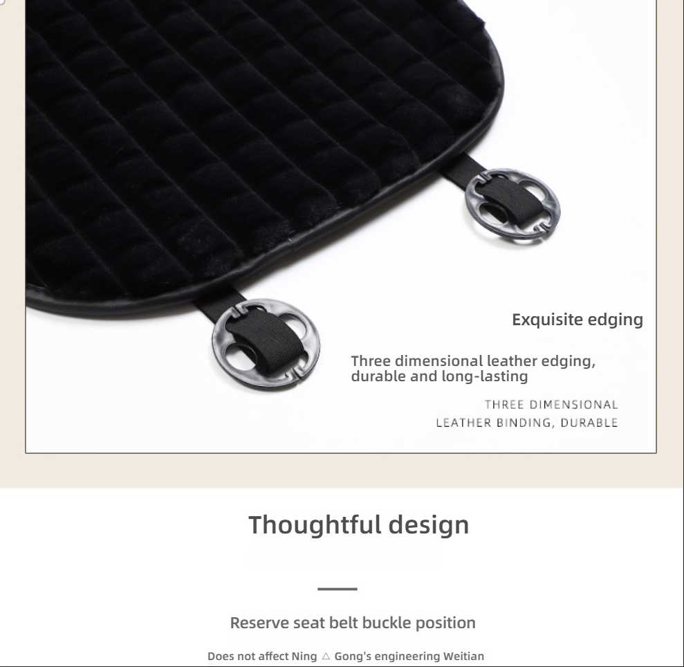 Plush Car Seat Cushion - Warm & Comfortable | Wholesale & Custom - Image 8
