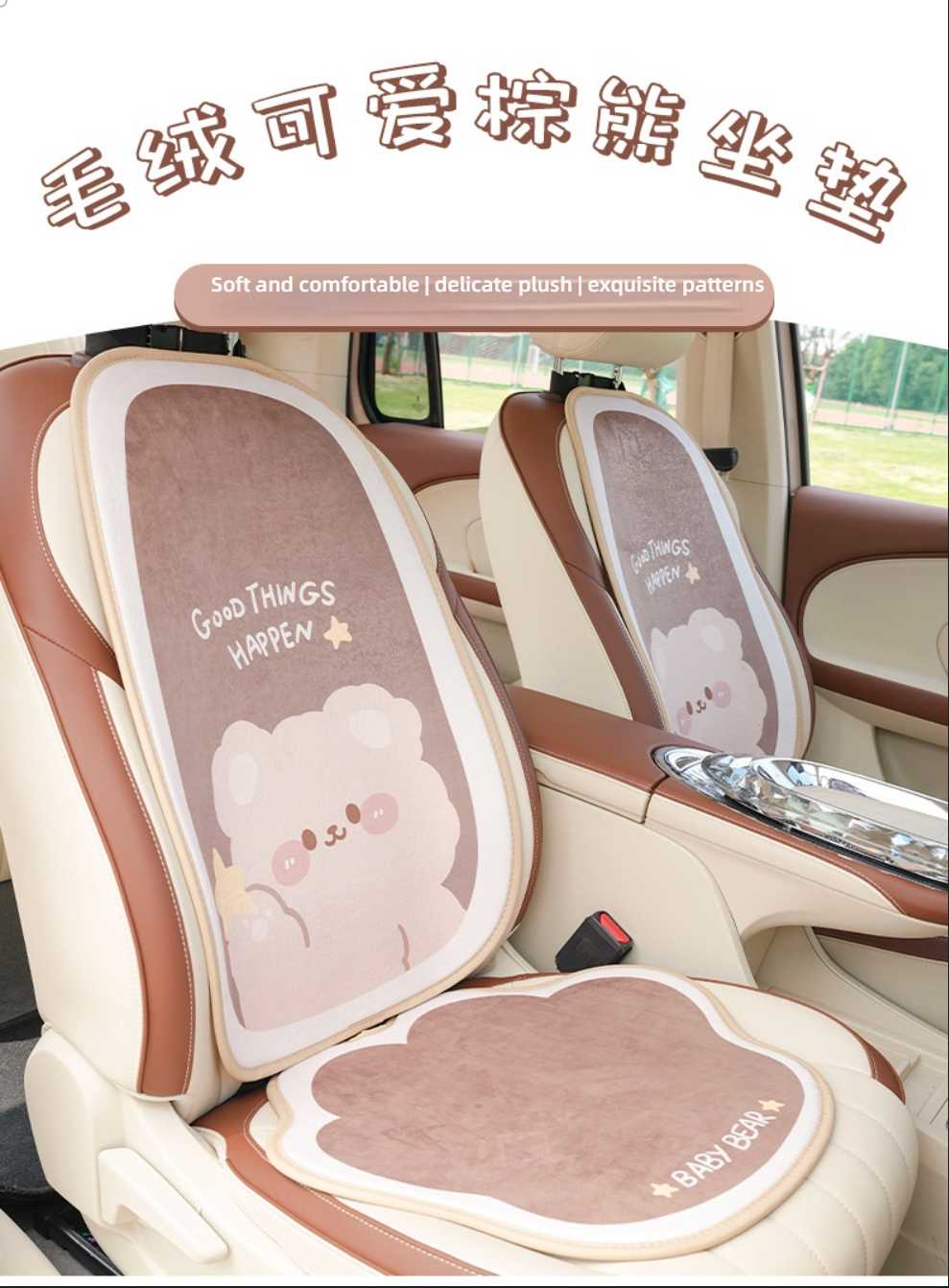 Cute Bear Car Seat Cushion - Soft & Warm | Wholesale & Custom Logo - Image 3