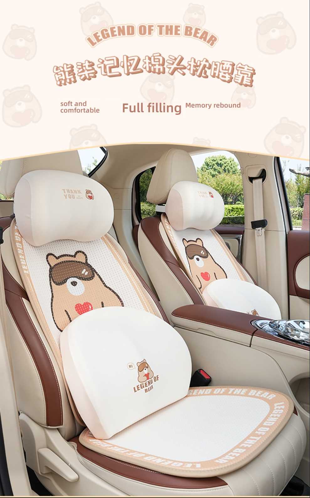 Cute Cartoon Bear Car Seat Cushion - Soft & Breathable | Wholesale & Custom Logo - Image 2