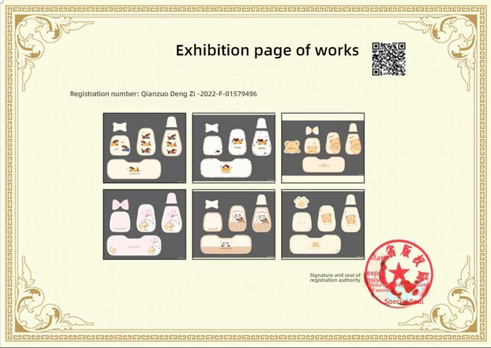 Cute Cartoon Car Pillow - Soft & Memory Foam | Wholesale & Custom - Image 2