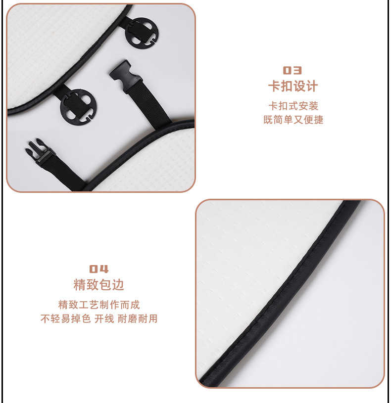 Cute Cartoon Car Headrest - Soft & Breathable | Wholesale & Custom Logo - Image 12