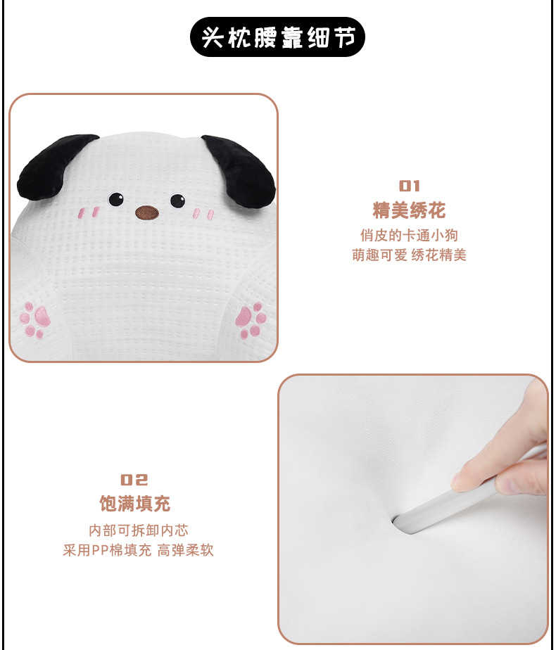 Cute Cartoon Car Headrest - Soft & Breathable | Wholesale & Custom Logo - Image 13