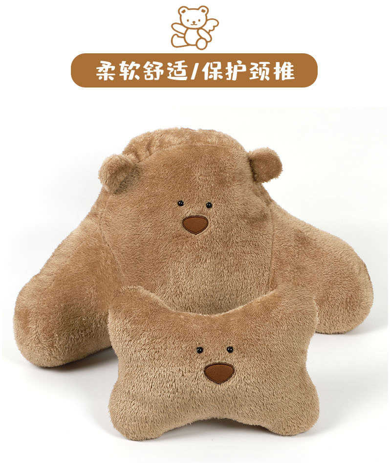 Cute Bear Car Neck Pillow - Soft & Comfortable | Wholesale & Custom - Image 3