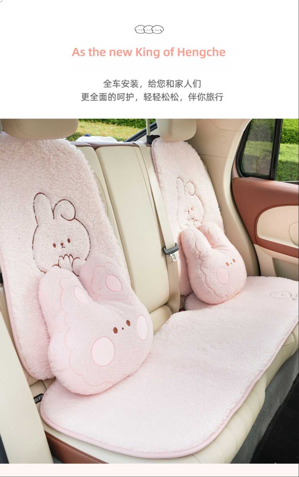 Cute Rabbit Car Neck Pillow - Soft & Comfortable | Wholesale & OEM - Image 6