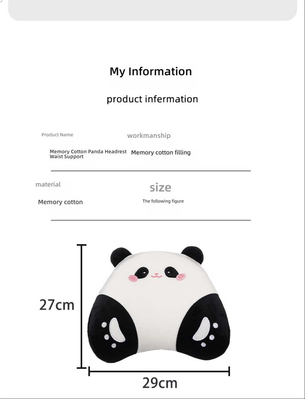 Cartoon Panda Car Neck Pillow - Soft & Memory Foam | Wholesale & Custom - Image 8