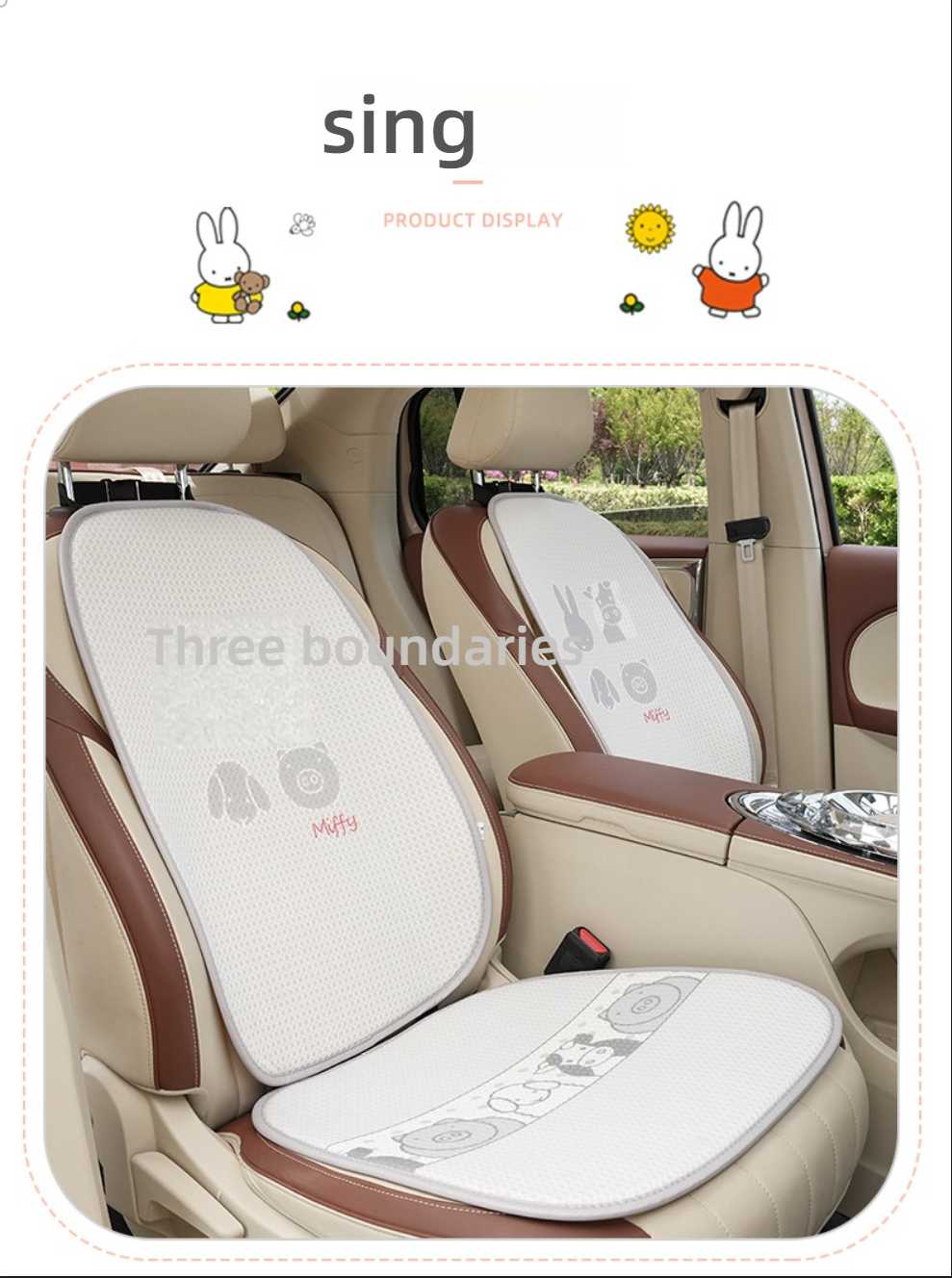 Cute Miffy Rabbit Car Seat Cushion - Soft & Breathable | Wholesale & Custom Logo - Image 15