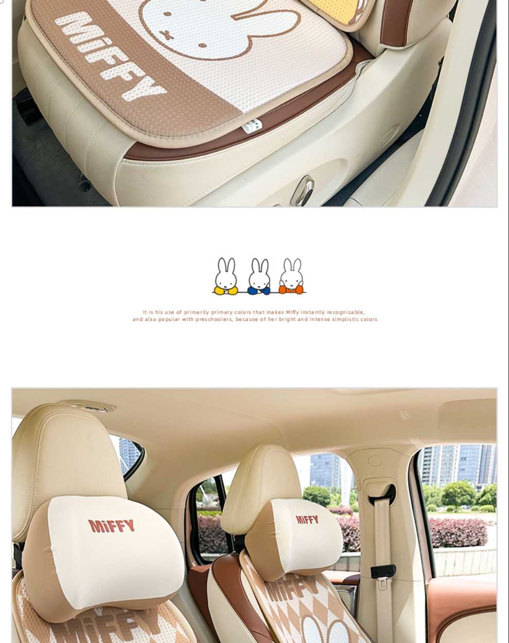 Cute Miffy Car Seat Cushion - Breathable & Comfortable | Wholesale & Custom - Image 22