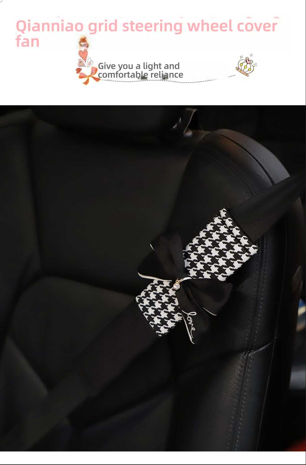 Car Steering Wheel Cover - Houndstooth & Bow | Wholesale & Custom Logo - Image 1