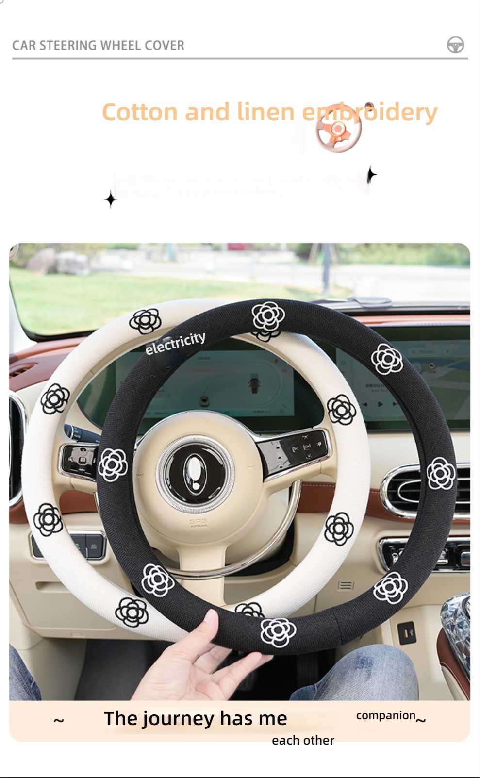 Cute Cartoon Car Steering Wheel Cover - Soft & Breathable | Wholesale & Custom Logo - Image 1